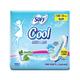 Sofy Cool Extra Long Pads (XL) 15's - Sanitary Napkins