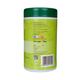 Nutriwish Green Coffee Powder 250 gm - Herbal Dietary Supplement