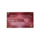 EURO Q 100 Tablet 10's - Supplements-Sup