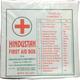 Hindustan First Aid Kit - Type III 1's - Kits