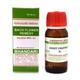 Bhandari Bach Flower Sweet Chestnut 30 Liquid 30 ml - Bach Flower
