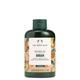 The Body Shop Argan Shower Gel 250ml - Shower Gels & Body Wash