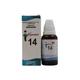 Bioforce Blooume 14 Fever Care Drops 30 ml - Homeopathic Drops