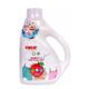 Farlin Clean 2.0 Baby Clothes Wash Liquid 1 litre - Baby Detergents