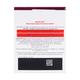 HUMALOG 100iu Cartridge 5X3ml (N) - Diabetes-Ins