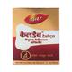 Dabur Caldab Tablet 30's - Health Products