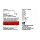 IMACTUM 500mg Tablet 10's - Bacterial Infections-Cep