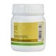 Kerala Ayurveda Kankayanam Pills 50's - Speciality Medicines