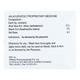 ALOBEST NMF Gel 100gm - Dry Skin-Emo