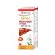 Bjain Omeo Kalmegh Drops 30 ml - Homeopathic Drops