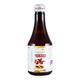 HI RISE Syrup 200ml - Supplements-Sup