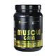 Stamin Muscle Gain Powder - Chocolate Flavour 1 kg - Workout Essentials