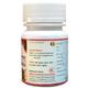 HASS Gokshukradi Guggulu Tablet 80's - Speciality Medicines