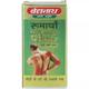 Baidyanath Rheumartho Gold Capsule 30's - Pain Relief (Ayush)