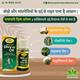 Dhanwantri Divy Oil 30 ml - Speciality Medicines