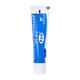 P I O Ointment 15gm - Wound Care-Ski
