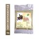 Kerala Naturals Mucuna Pruriens Powder 50 gm - Health Products