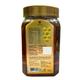 Lama Honey 250 gm - Honey