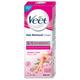 Veet Hair Removal Cream - Normal Skin 32 gm - Shaving & Hair Removal