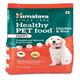 Himalaya Healthy Puppy Pet Food- Chicken & Rice 1200 gm - Petfood