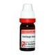 Dr. Reckeweg Ustilago Maydis 1M Liquid 11 ml - Dilutions
