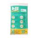 B-Fit Adult Diaper Pants - Economy (XL) 10's - Adult Diapers & Pads