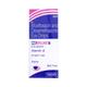 MOXPLORE D Eye Drops 5ml - Eye Infections-Eaa