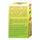 Baidyanath Rheumartho Tablet 50's - Speciality Medicines