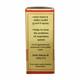 Baidyanath Swas Chintamani Ras (Brihat) Tablet 5's - Speciality Medicines