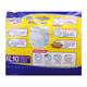 Lifree Extra Absorb Adult Diaper Pants (XL) 10's - Adult Diapers & Pads