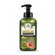 Luxura Sciences Argan Oil Shampoo 300 ml - Shampoos