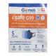 Genus iSafe G99 Face Mask - Black (Pack of 5) - Face Mask