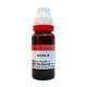 Dr. Reckeweg Alfalfa Ø Liquid 20 ml - Mother Tincture