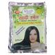 Khadi Herbal Natural Indigo Powder 100 gm - Henna