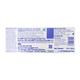 Sensodyne Fresh Gel Toothpaste 150 gm (Free Sensodyne Toothbrush Worth Rs. 65) - Toothpaste