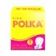 Pinq Polka Sanitary Premium Ultra Slim (XL) Sanitary Pad 10's - Sanitary Napkins