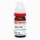 Dr. Reckeweg Chelidonium Majus 10M Liquid 11 ml - Dilutions