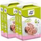 Little Angel Baby Diaper Pants (S) (Pack of 2 x 60's) - Diapers & Wipes