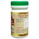 HASS Giloy Churna 100 gm - Speciality Medicines