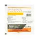 Medica Medipad Combine (Operation) Surgical Pad 10 cm x 20 cm 20's - Bandages & Dressings