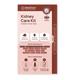 Neodocs Kidney Care Instant Urine Test Kit - Health Monitoring Devices