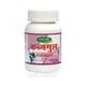 Swadeshi Kabjgul Vati Tablet 100's - Speciality Medicines