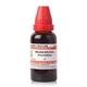 Dr.Willmar Schwabe Harpagophytum Procumbens Ø Liquid 30 ml - Mother Tincture