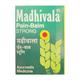 Madhivala Strong Pain Balm 25 gm - Pain Relief (Ayush)