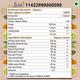 Health Veda Plant Based Joint Support 1000 mg Veg Capsule 60's - Calcium And Minerals