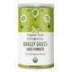 Organic Veda Barley Grass Juice Powder 227 gm - Pure Herbs