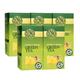 LaPlant Green Tea Bags - Lemon & Ginger (Pack of 5 x 25's) - Teas