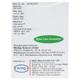 GANMERZ Granules 5gm - Supplements-Sup