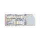 Atorite 10mg Tablet 10'S - High Cholesterol-Dys