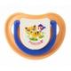 Pigeon Silicone Pacifier Step 2 - Cat - Pacifiers & Teethers